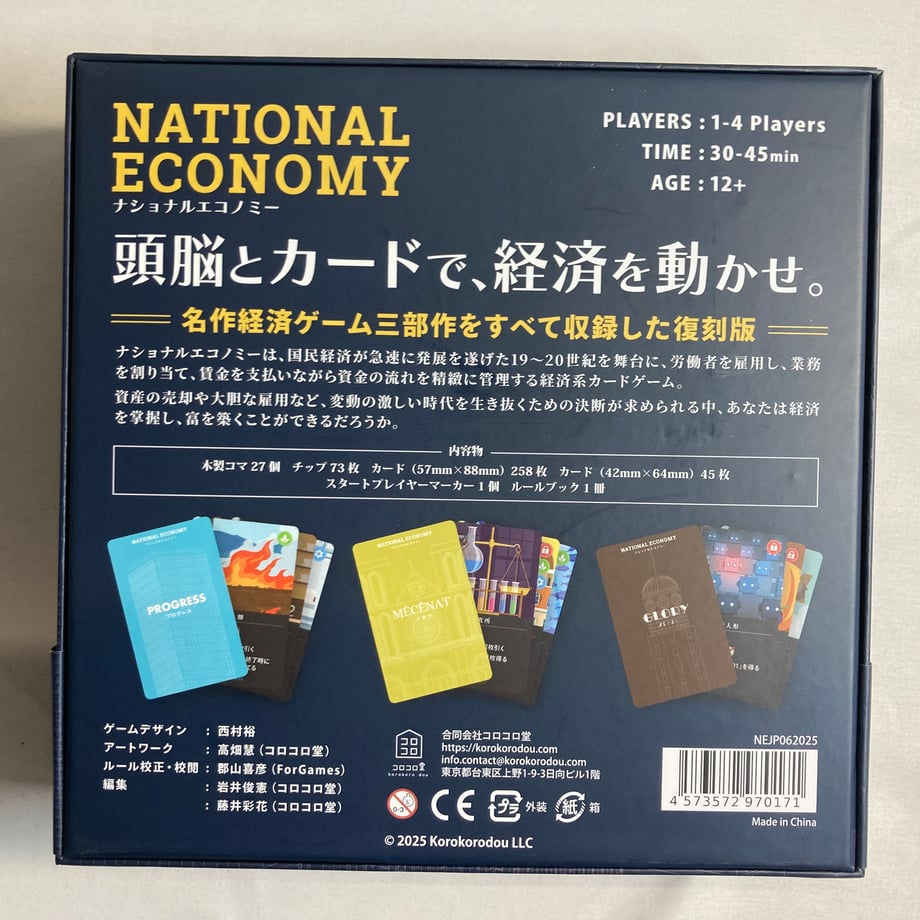 6916ed4cfbf9f7760d26e628