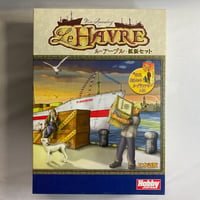【箱スレキズ有】 ル・アーブル + 拡張セット (Le Havre) / ホビージャパン 日本語版