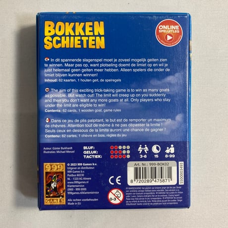 ヤギ戦争 (Bokken Schieten) / 999 Games 海外版(日本語訳無)