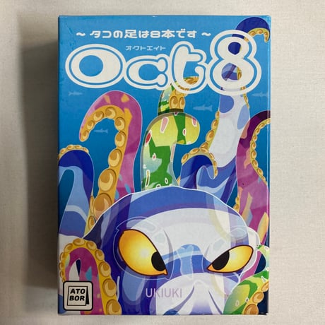 オクトエイト (Oct8) / ATOBOR GAMES