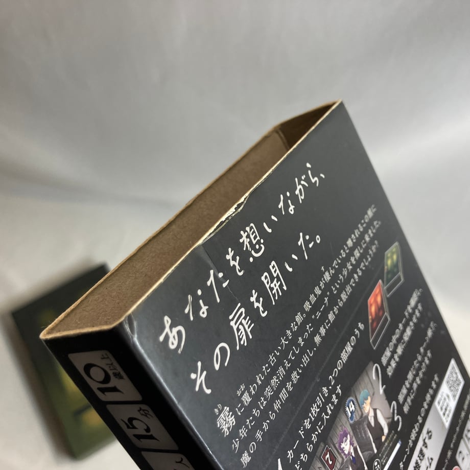 698fd802c82327d2ae075523