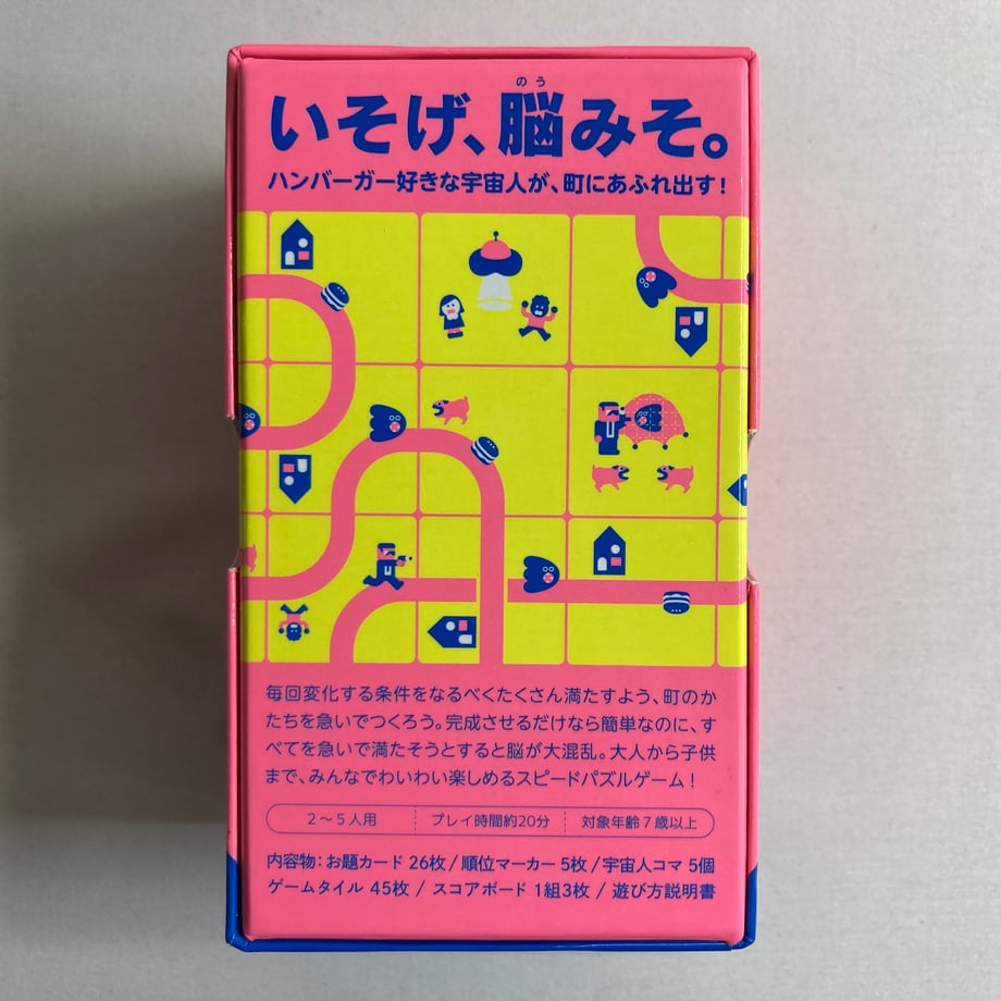 67b9353ab0934b0ae2514e70