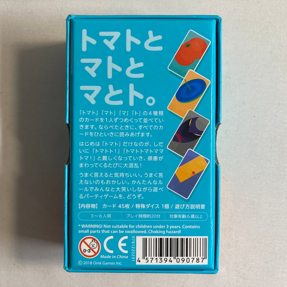 6aa89f638b0416feee684863