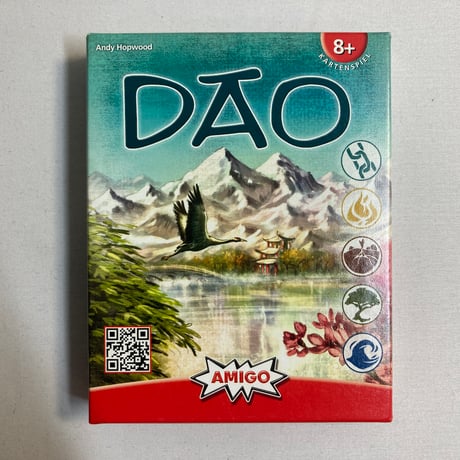 ダオ (Dao) / AMIGO 海外版(日本語訳無)