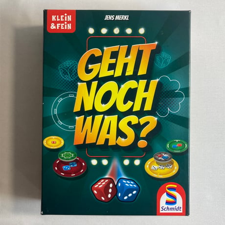 何かおきろ！ (Geht noch was?) / Schmidt Spiele 海外版(日本語訳有)
