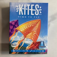 カイト (Kites) / アークライト 日本語版