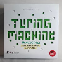 チューリングマシン (Turing Machine) / すごろくや 日本語版