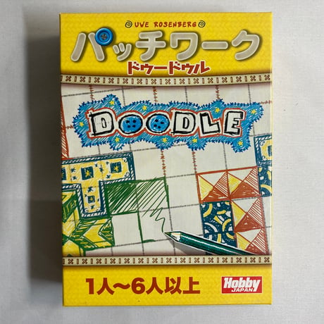 【箱スレキズ有】 パッチワーク ドゥードゥル (Patchwork Doodle) / ホビージャパン 日本語版