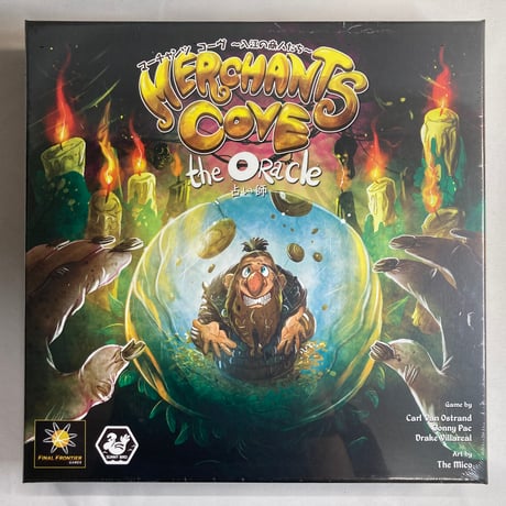 【未開封】 マーチャンツコーヴ 拡張 占い師 (Merchants Cove The Oracle) / サニーバード 日本語版