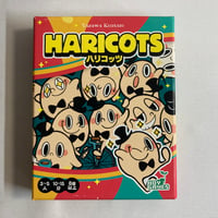 【箱使用感有】 ハリコッツ (Haricots) / HOY GAMES