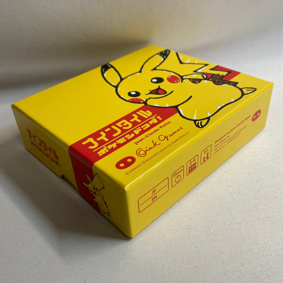 673c55a68fb59e07ef163152