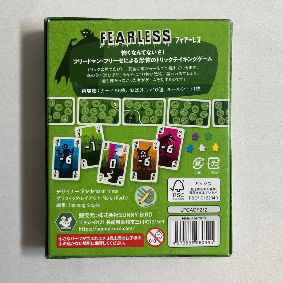 6a9b8942b5a95919cf334b37
