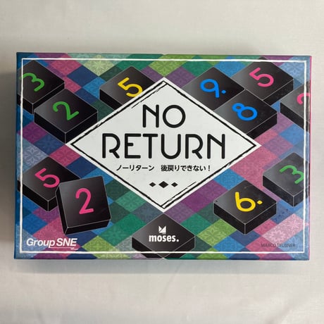 【箱汚れ説明書破れ有】 ノーリターン (Noreturn) / グループSNE 日本語版
