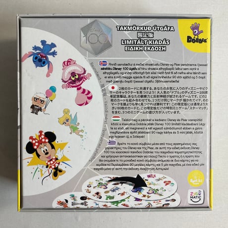 【箱汚れ有】 ドブル ディズニー100周年記念版 (Dobble Disney100) / ホビージャパン