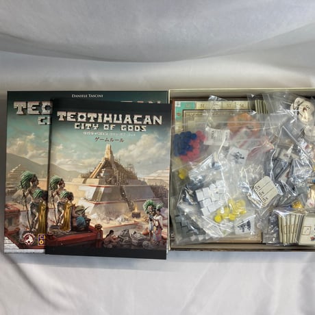 テオティワカン シティオブゴッズ (Teotihuacan City of Gods) / テンデイズゲームズ 日本語版