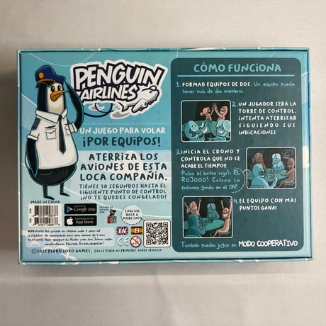 ペンギン航空 (Penguin Airlines) / Perro Loko Games 海外版(日本語説明書有)