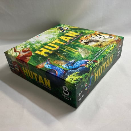 フタン (HUTAN Life in the Rainforest) / ホビージャパン 多言語版(日本語含)