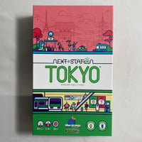ネクストステーション トーキョー (Next Station Tokyo) / 日本語版 テンデイズゲームズ