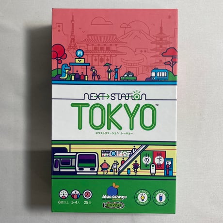 ネクストステーション トーキョー (Next Station Tokyo) / 日本語版 テンデイズゲームズ