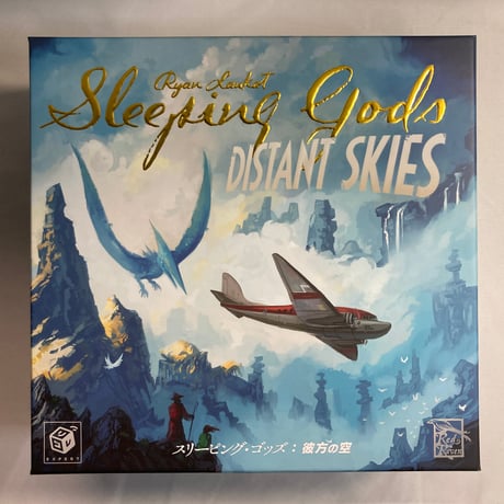 スリーピング・ゴッズ 彼方の空  (Sleeping Gods Distant Skies) / リゴレ 日本語版