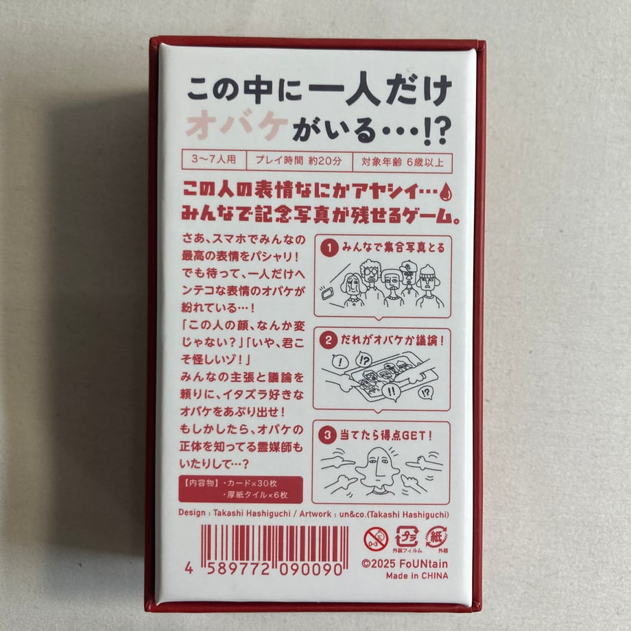6a98d10269f94d27070e084b