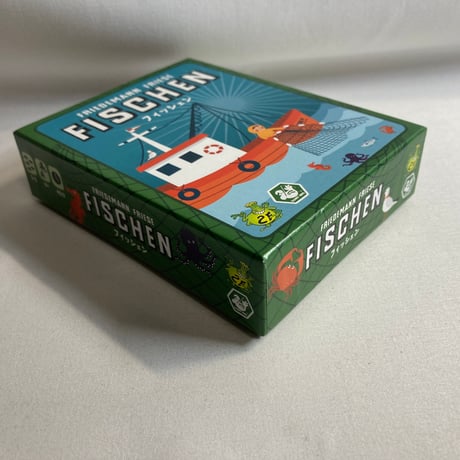 フィッシェン (Fischen) / サニーバード 日本語版