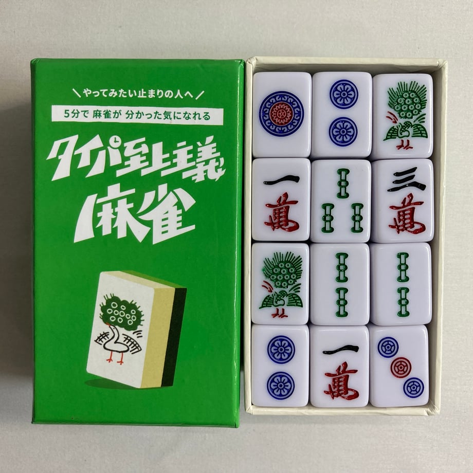 69799400e0c48f090d184767