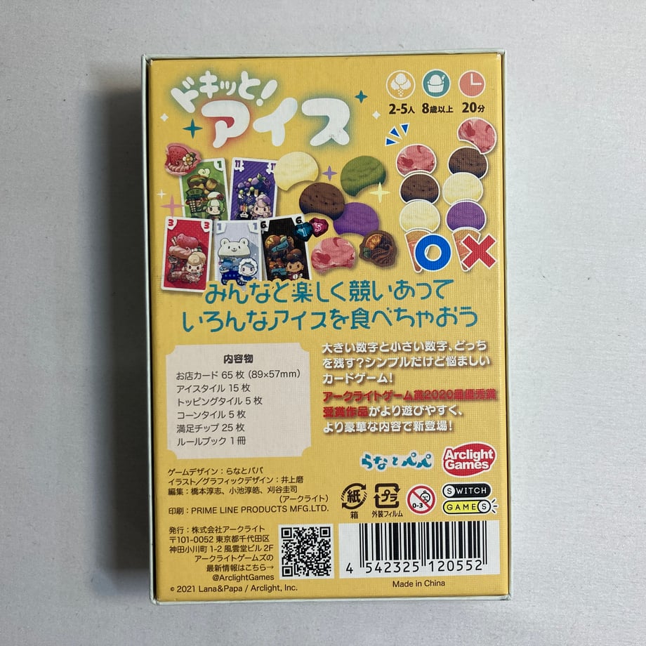 6a02d6c08fd8870042e60d3d