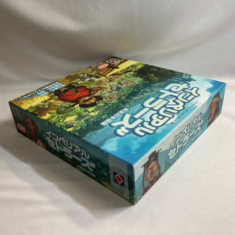 インペリアル・セトラーズ (Imperial Settlers) / アークライト 日本語版