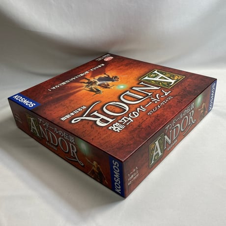 アンドールの伝説 (Legends of Andor) / アークライト 日本語版