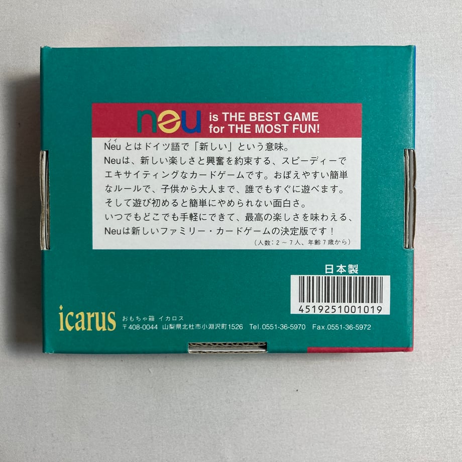 67231620dc901c040a8d64d4