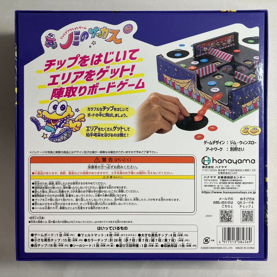 6a8532c1916d2610c9e2c3dc