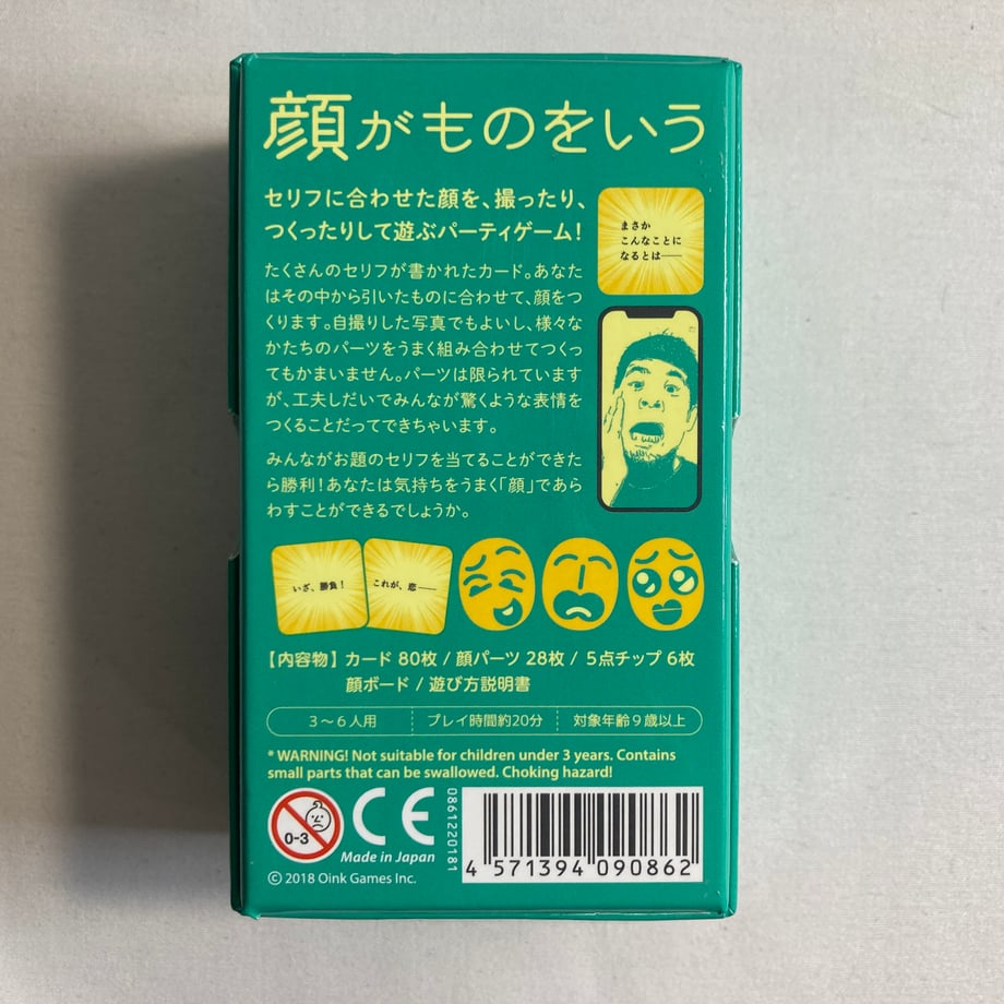 664ae005d1324103eca1b07b