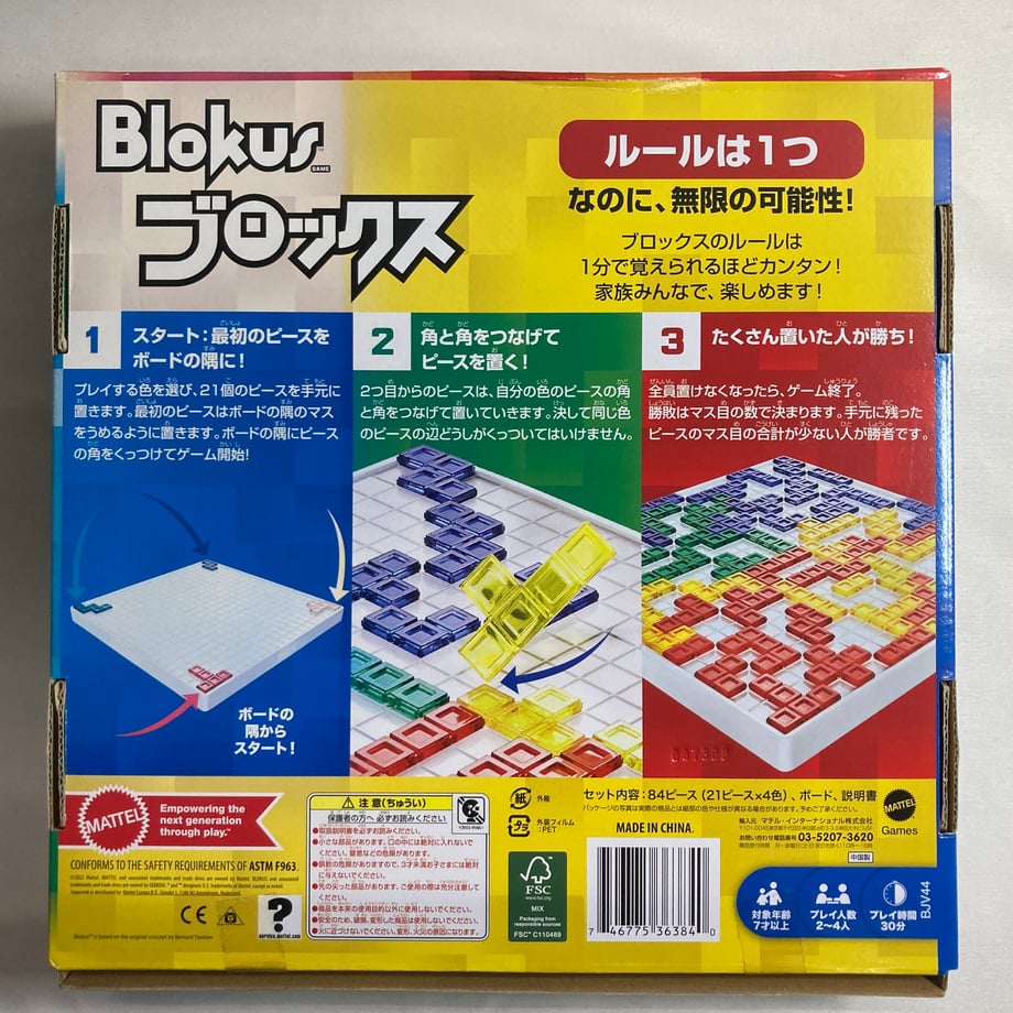 6aacd4fc2dc9004211ab3b1b