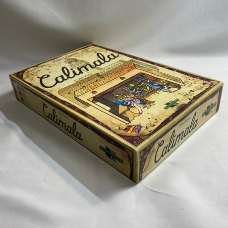 カリマラ (Calimala) / ADC Blackfire Entertainment 海外版(日本語訳有)