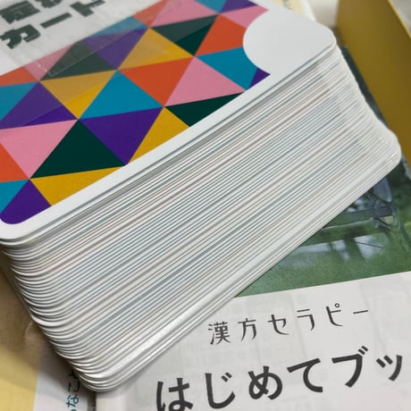 【箱使用感有】 人にやさしくなるゲーム / オインクゲームズ