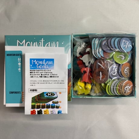 マウンテン・ゴート (Mountain Goats) / BoardGameTables.com 海外版(日本語訳有)