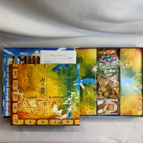 【箱イタミ有】 アメン・ラー 20周年記念 (Amun-Re) / Alley Cat Games 海外版(日本語説明書説明文要確認)