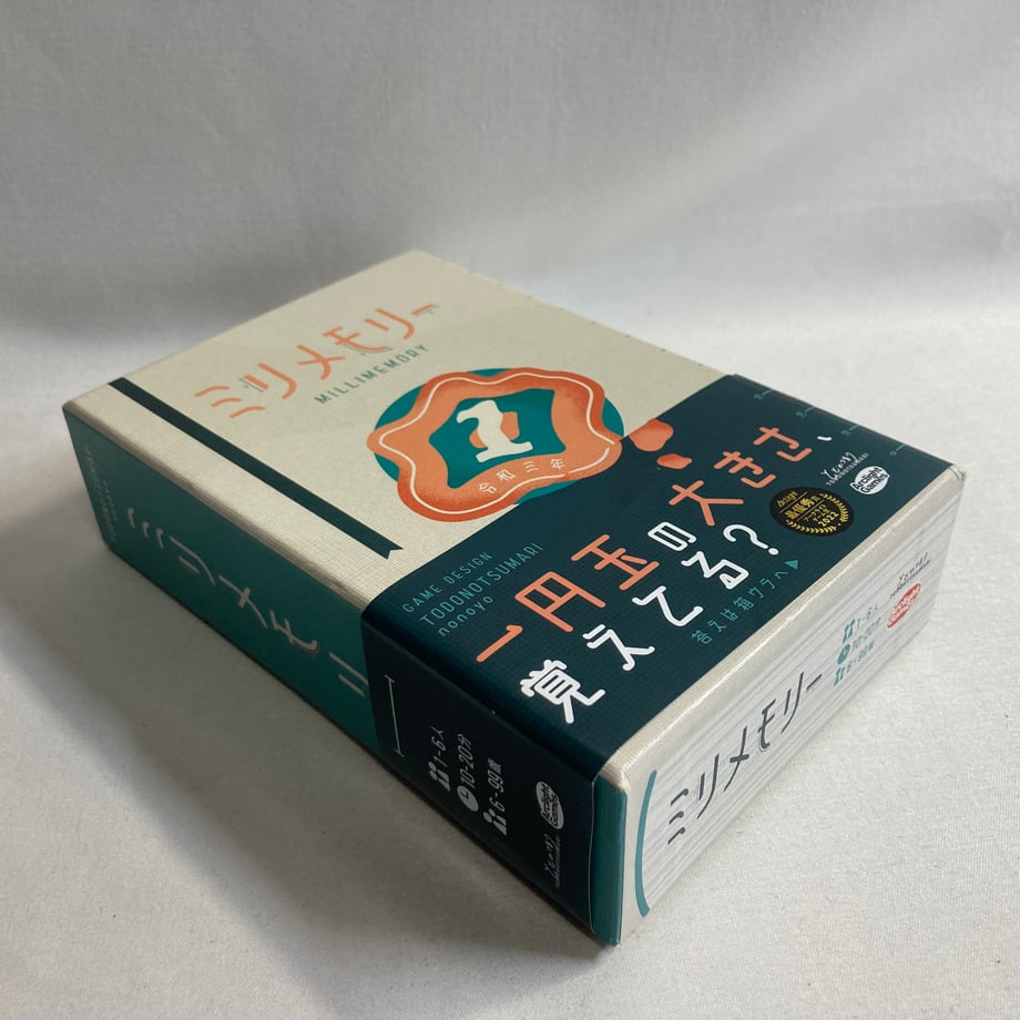 6708e7ed3626e40cd527f6bc