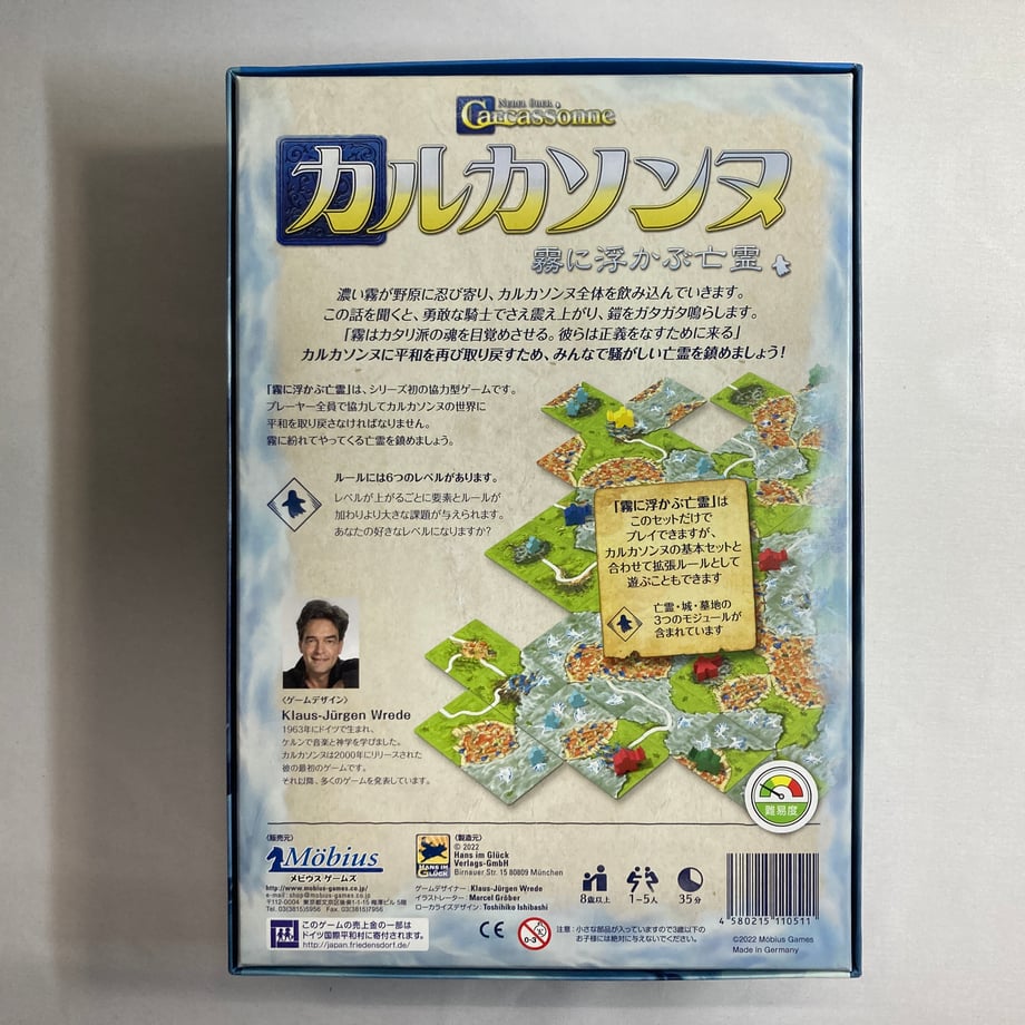 665ac823c774eb0f74b859a4