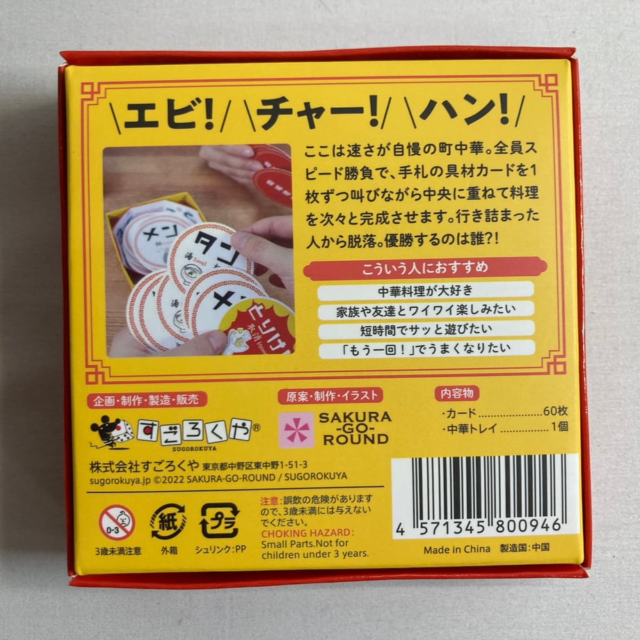 697c01cde080d98708e302b7