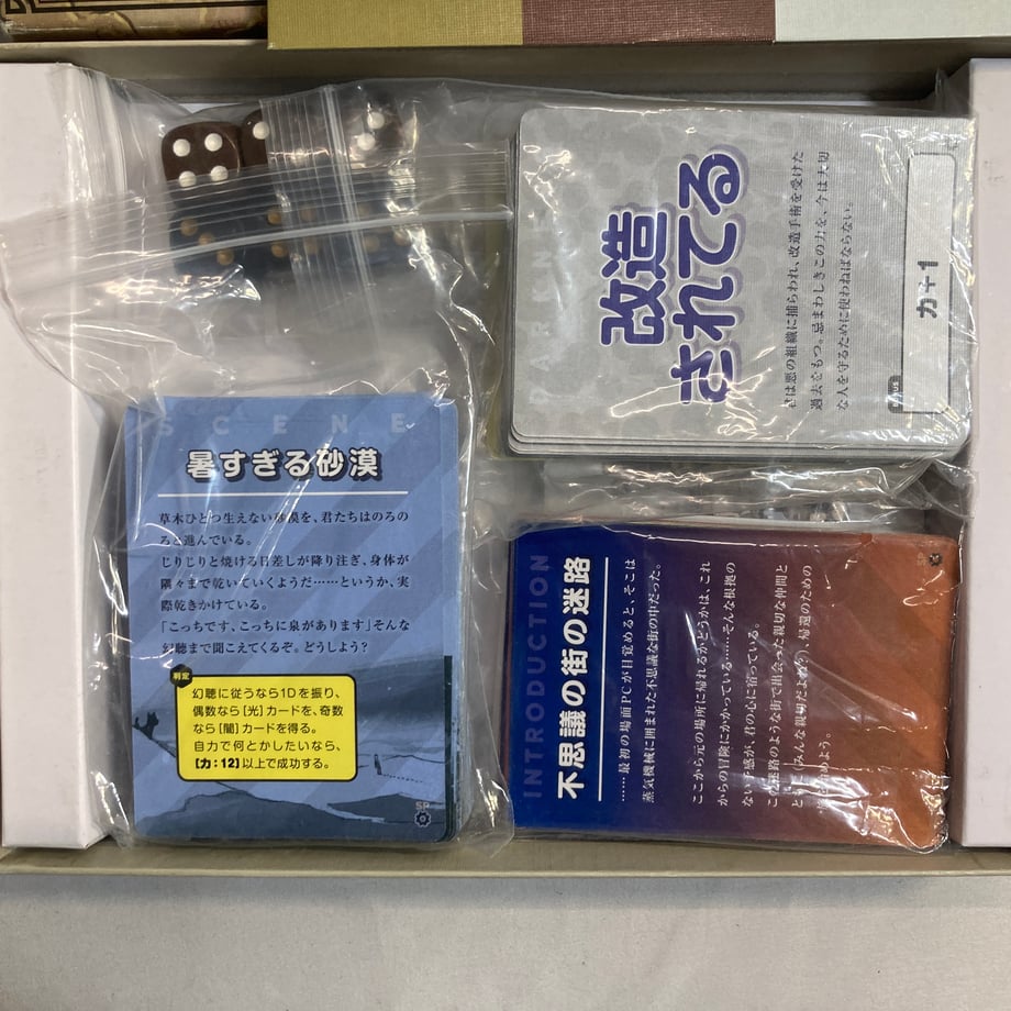 668670041b56ba01ab46da89