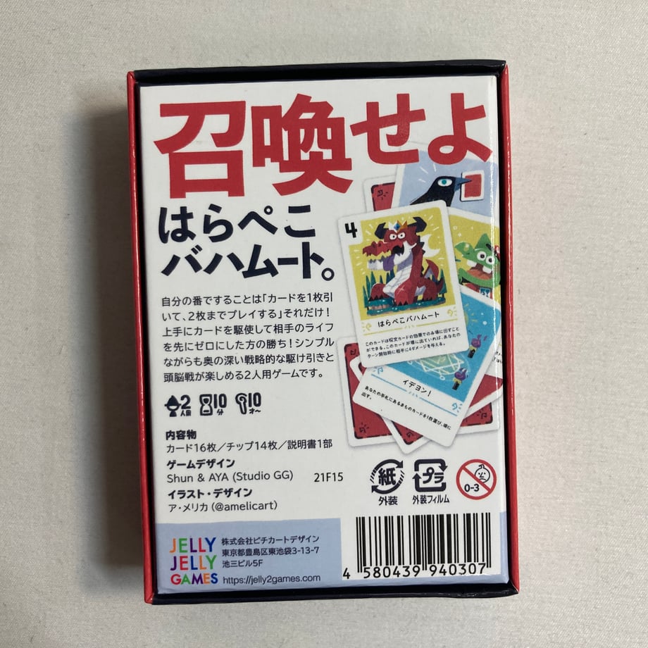 671c94f8dbaefd3ef4c78d76