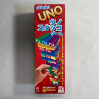 ウノスタッコゲーム (UNO STACKO) / マテル 日本語版