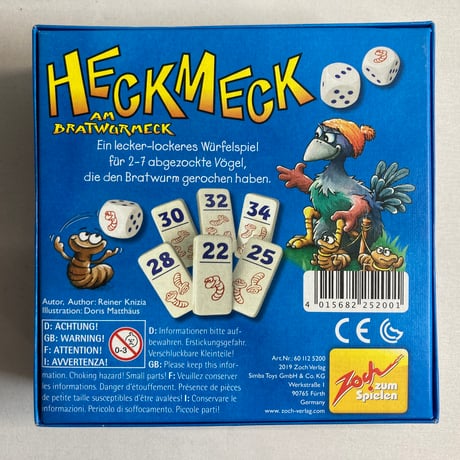 ヘックメック (Heckmeck) / Zoch 海外版(日本語訳有)