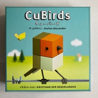 キューバーズ (CuBirds) / engames 日本語版