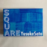スクエア SQUARE / 新ボードゲーム党