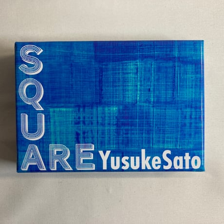 スクエア SQUARE / 新ボードゲーム党