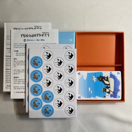 ペンギンパーティ (Penguin Party) / Playte 海外版(日本語訳無)