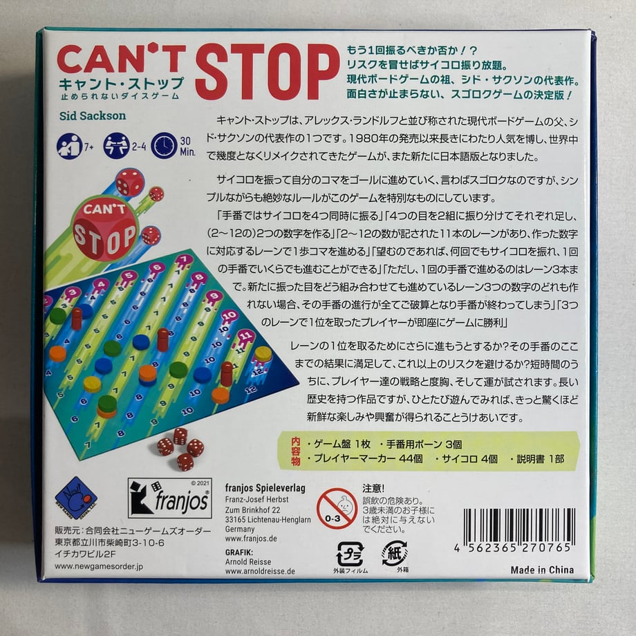 6a98d181888a2e3032be4aa6